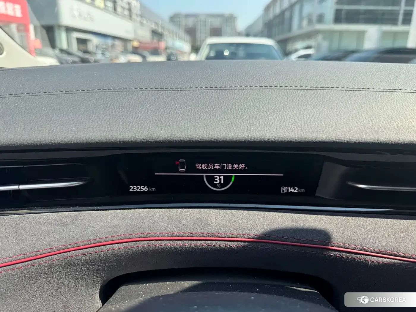 Volkswagen ID.7 VIZZION id 4601826 из Китая 16