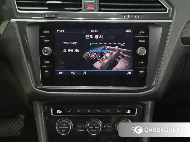 Volkswagen Tiguan second Generation id 4459616 из Кореи 19
