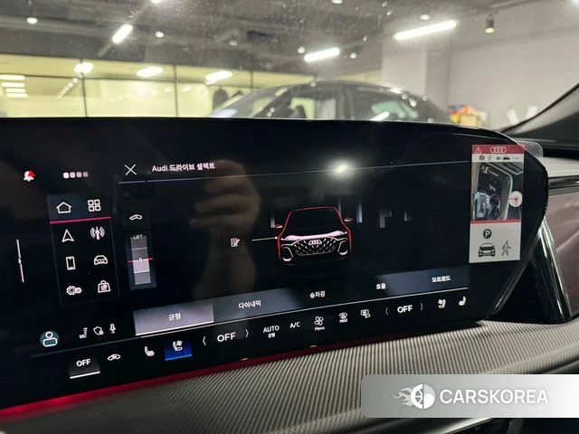 Audi Q5 (80A) id 4474090 из Кореи 14