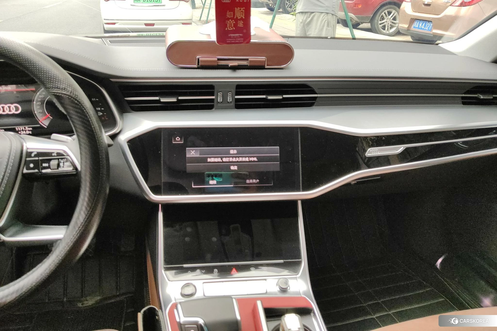 Audi A7L id 4455748 из Китая 17