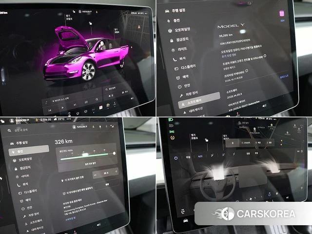 Tesla Model Y id 4887178 из Кореи 20