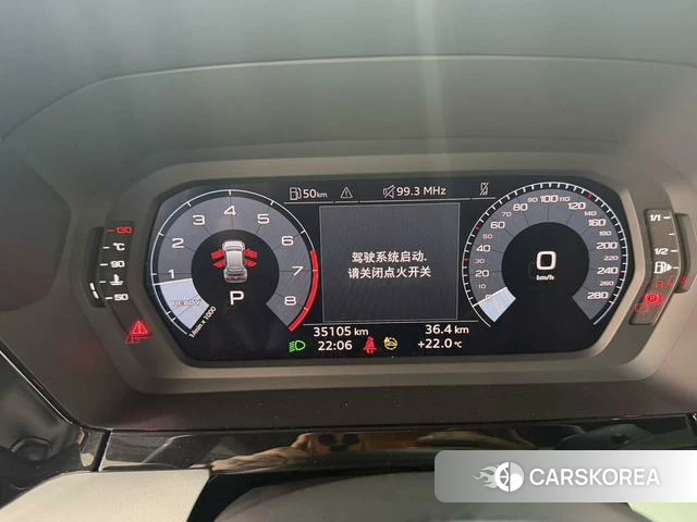 Audi A3 id 4329044 из Китая 24