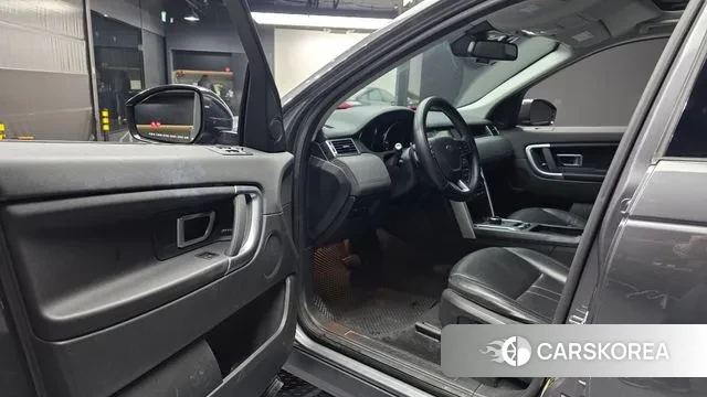 Land Rover Discovery Sports id 3692513 из Кореи 20