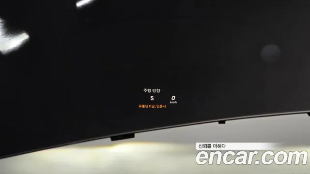 Mercedes-Benz GLC-Class X253 id 2758569 из Кореи 20