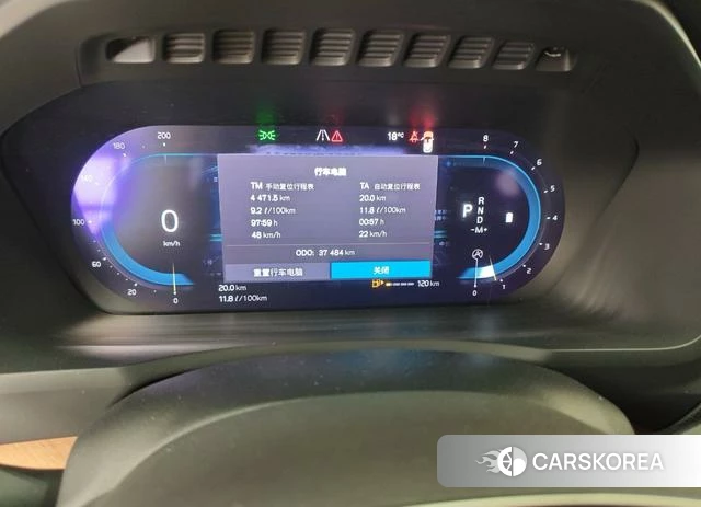 Volvo XC90 id 4207648 из Китая 11