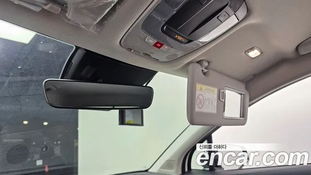 Kia Sportage 5th Generation Hybrid id 2519213 из Кореи 20