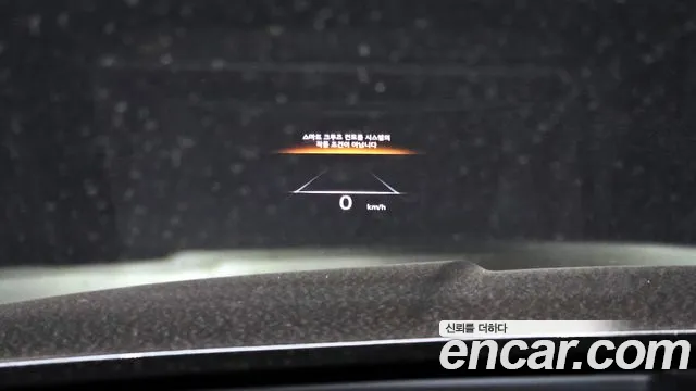 Genesis GV80 id 2783796 из Кореи 20