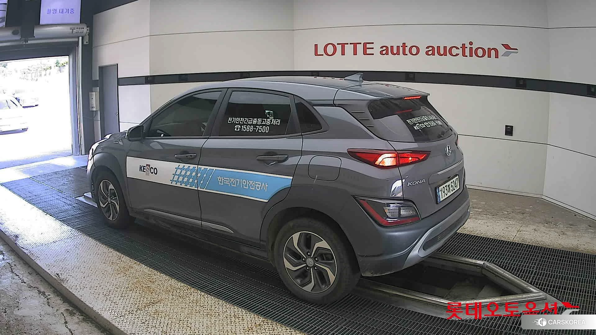 Hyundai Kona Hybrid id 4669111 из Кореи 38