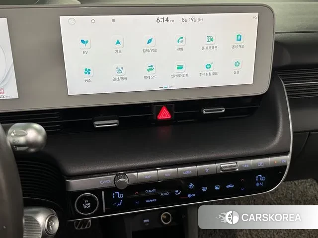 Hyundai Ionic 5 id 3054265 из Кореи 20