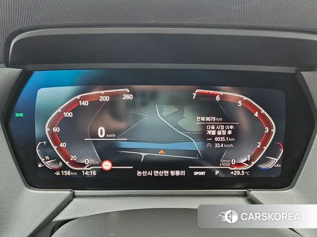 BMW 2 Series Gran Coupe (F44) id 3042221 из Кореи 20