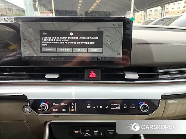 Kia The New Carnival 4th Generation id 3228880 из Кореи 20