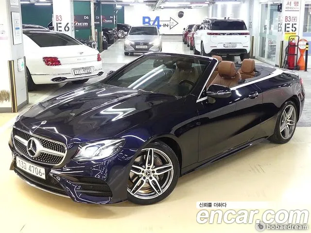 Mercedes-Benz E-Class W213 id 2705058 из Кореи 20