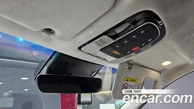 Hyundai The New Palisade id 2673200 из Кореи 20