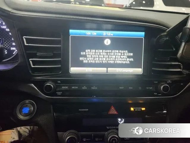 Hyundai The New Avante AD id 3499743 из Кореи 11