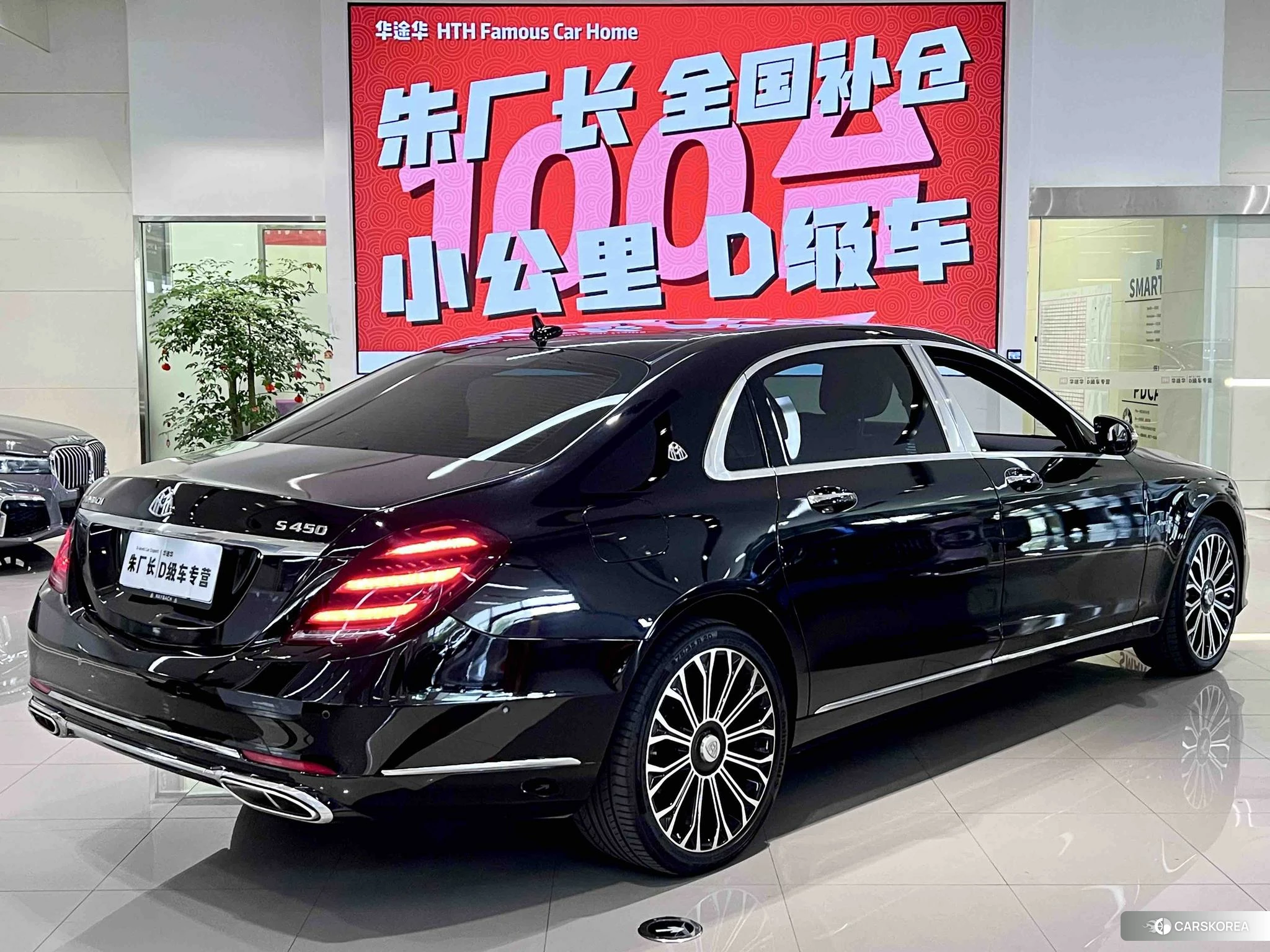 Mercedes-Benz Maybach S-class id 4452241 из Китая 11