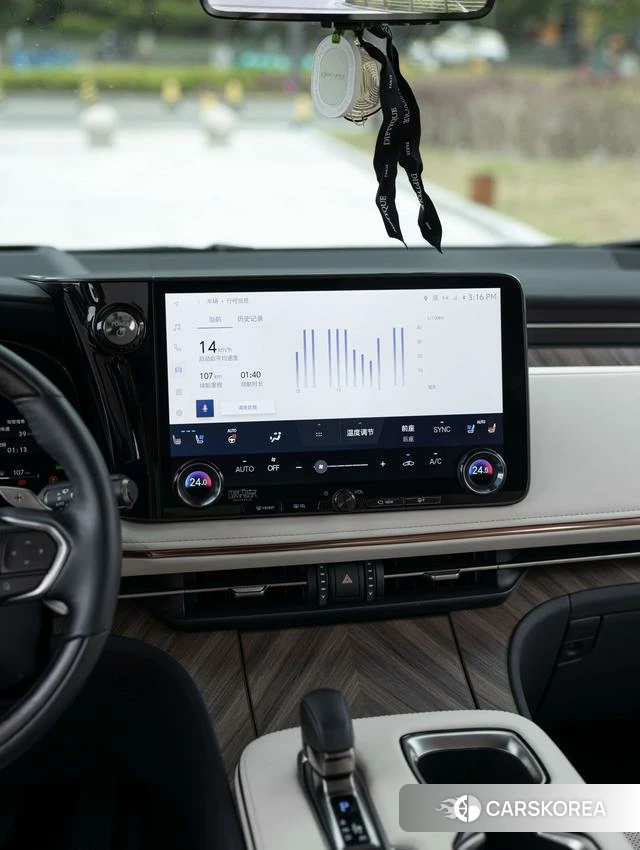 Lexus LM id 4300044 из Китая 27
