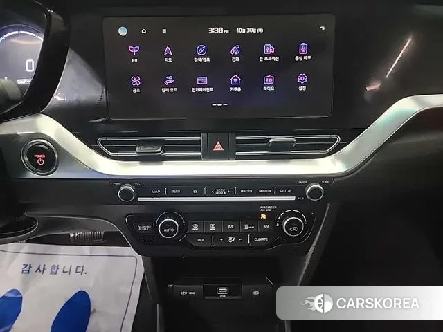 Kia Niro EV id 3311987 из Кореи 20