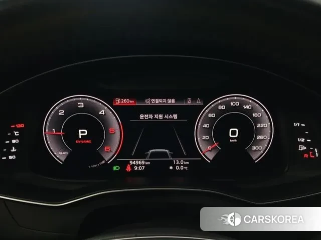 Audi A6 (C8) id 3562496 из Кореи 20