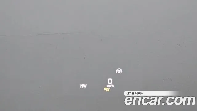 Mercedes-Benz E-Class W213 id 2755046 из Кореи 20