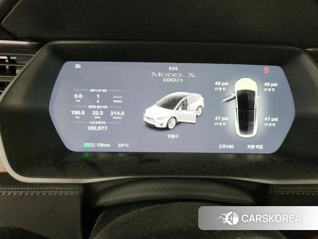 Tesla Model X id 4363247 из Кореи 19