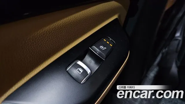 Kia Carnival 4th generation id 2659398 из Кореи 20