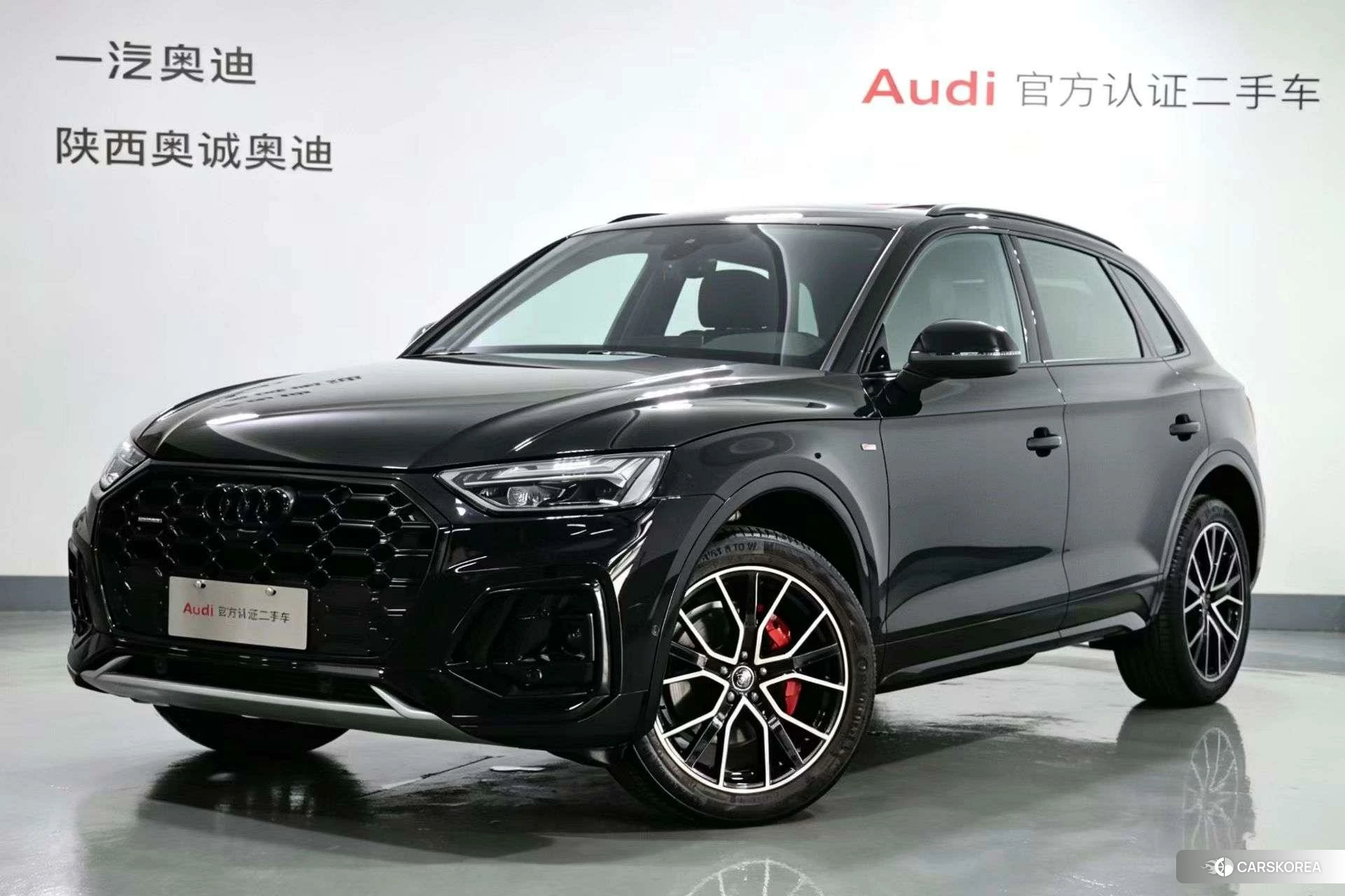 Audi Q5L id 4510824 из Китая 18
