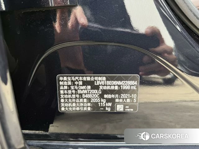 BMW 3 series id 4256378 из Китая 17