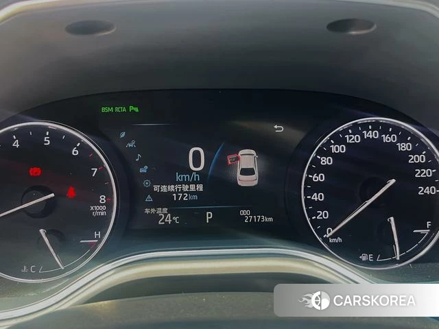 Toyota Asian dragon id 4257571 из Китая 13