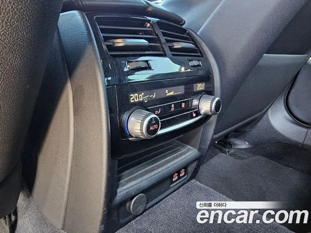 BMW 5 Series (G30) id 2812519 из Кореи 20