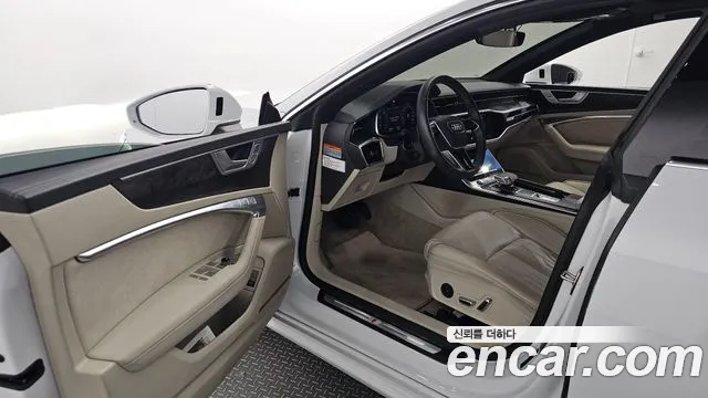 Audi A7 (4K) id 2838879 из Кореи 20