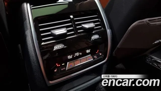 BMW X6 (G06) id 2693593 из Кореи 20