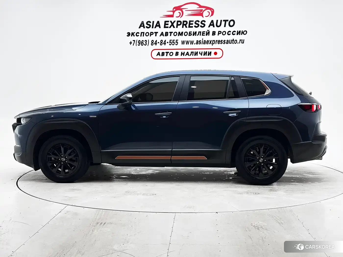 Mazda CX-50 Xingya id 4570394 из Китая 24