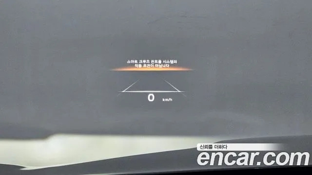 Kia The New K9 2nd generation id 2744446 из Кореи 20