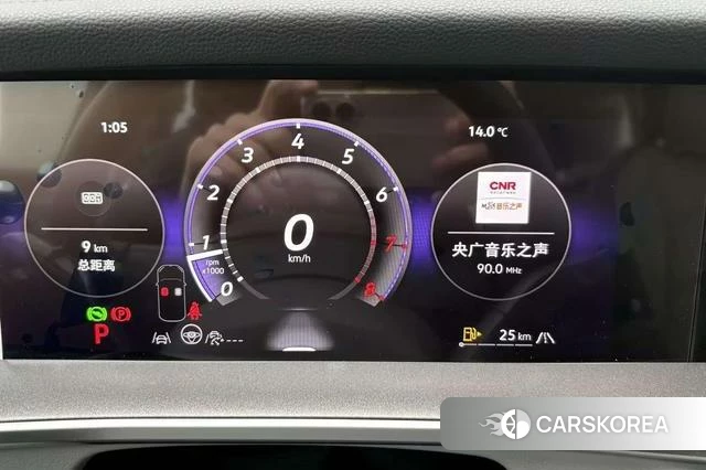 Volkswagen Tanyue id 4264793 из Китая 15