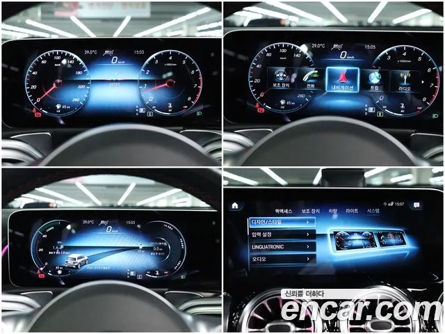 Mercedes-Benz GLB-Class X247 id 2907113 из Кореи 20