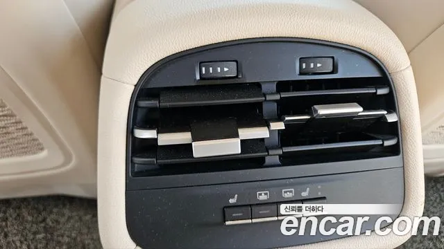 Maserati Ghibli id 2821432 из Кореи 12