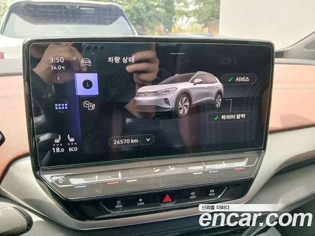 Volkswagen ID.4 id 2873758 из Кореи 20