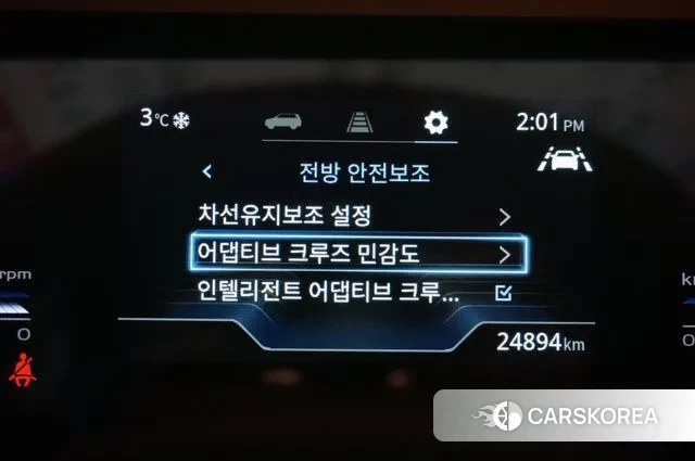 Ssangyong Torres id 3437449 из Кореи 20