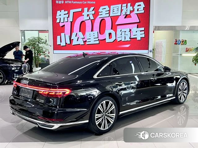 Audi A8 id 4241800 из Китая 10