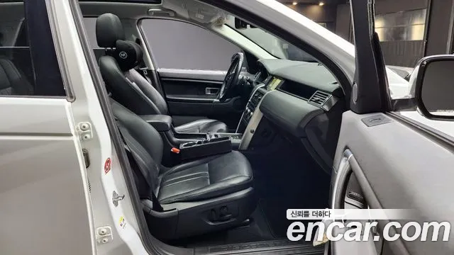 Land Rover Discovery Sports id 2813805 из Кореи 20