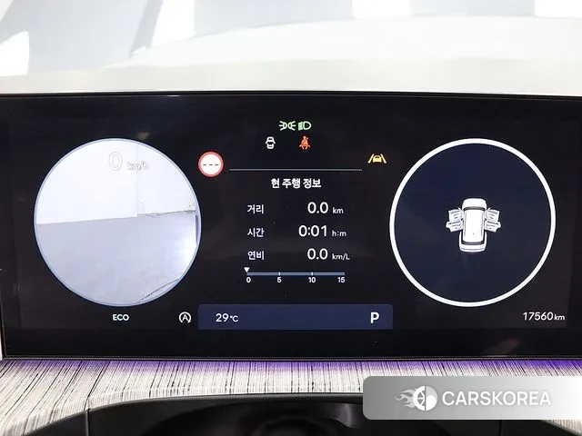 Hyundai Santa Fe (MX5) id 3098058 из Кореи 20