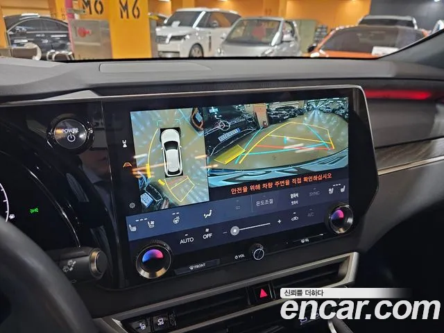 Lexus RX450h + 5th generation id 2648650 из Кореи 20