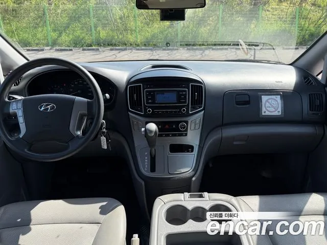 Hyundai The New Grand Starex id 2621354 из Кореи 20