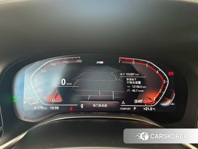 BMW 7 series id 4272433 из Китая 17