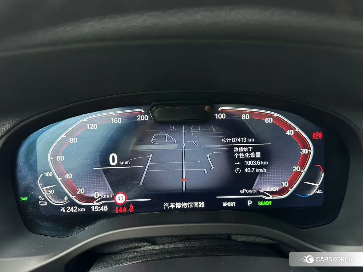 BMW iX3 id 4441325 из Китая 25