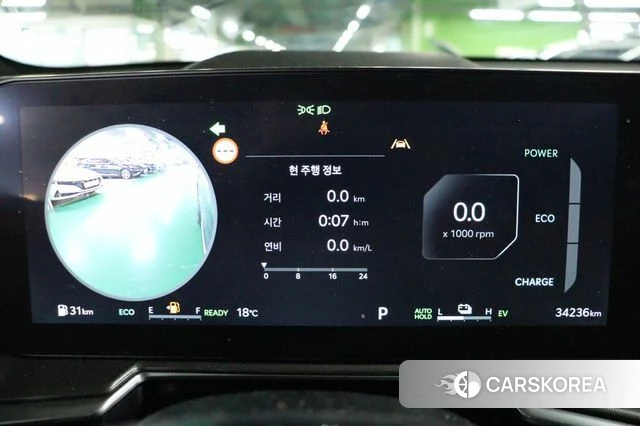 Kia The New Sorento 4th Generation id 3897022 из Кореи 20