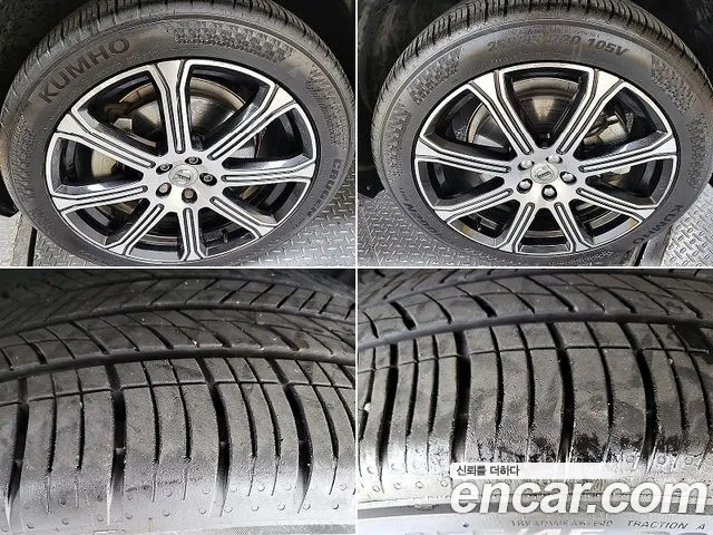 Volvo XC60 second Generation id 2660731 из Кореи 19