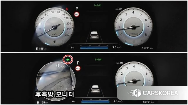 Hyundai The New Palisade id 4178542 из Кореи 20