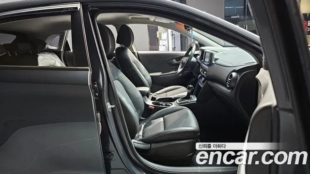 Hyundai Kona id 2666545 из Кореи 20