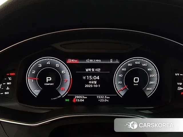 Audi A6 (C8) id 3223466 из Кореи 20